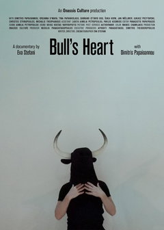 Bull's Heart (2025)