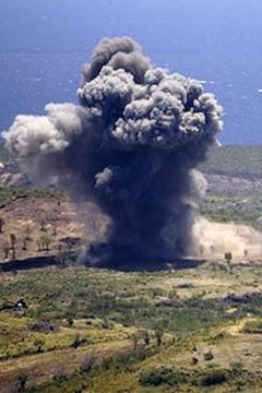 La Batalla de Vieques (1986)