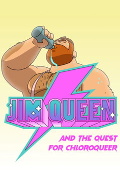 Jim Queen (2026)