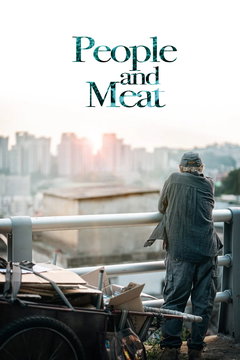 People and Meat (2025)