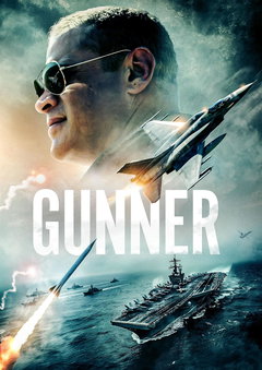 Gunner (2025)