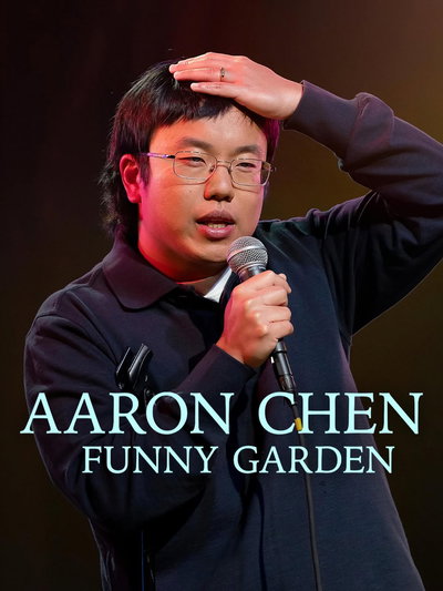 Aaron Chen: Funny Garden