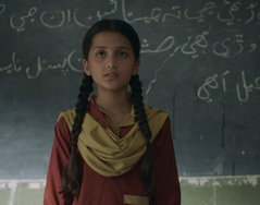 Ghost School (2025)
