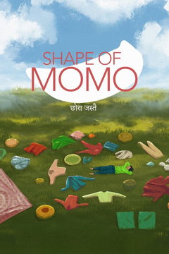 Shape of Momo (2025)