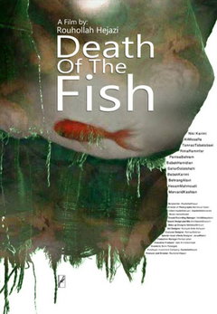 Marge Mahi (2015)