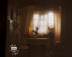 The Kartli Kingdom (2025)