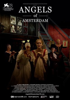 Angels of Amsterdam (2021)