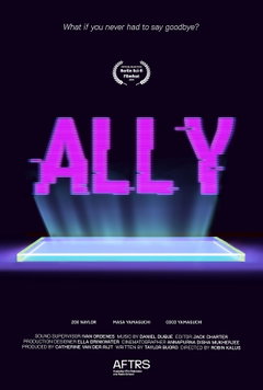 Ally (2025)