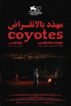 Coyotes (2025)