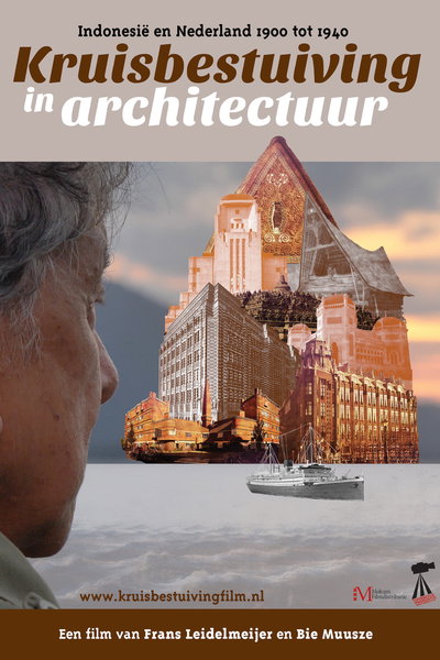 Kruisbestuiving in Architectuur