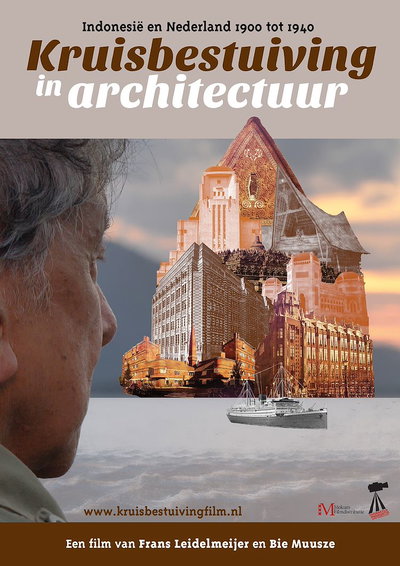 Kruisbestuiving in Architectuur