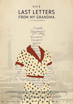 Last Letters from my Grandma (2025)