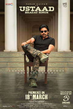 Ustaad Bhagat Singh (2026)