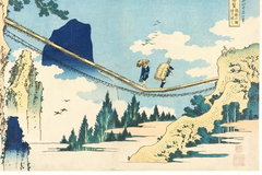 Hokusai - Impressies van de rijzende zon (2025)