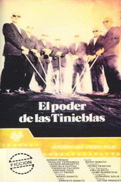 El poder de las tinieblas (1979)