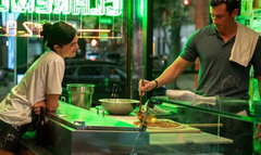 One Night Only (2026)