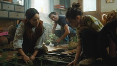 The Last House (2026)