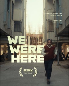 We Were Here (2026)