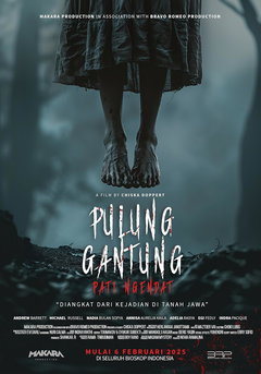 Pulung Gantung: Pati Ngendat (2025)