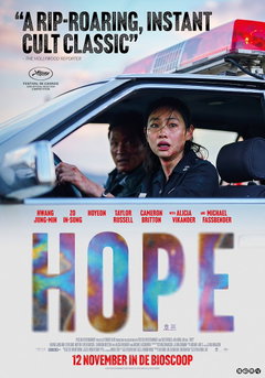 Hope (2026)
