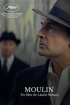 Moulin (2026)