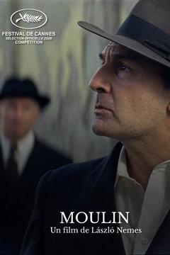 Moulin (2026)