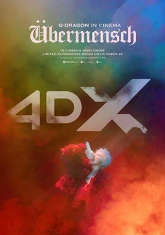 G-Dragon in Cinema Übermensch (2025)