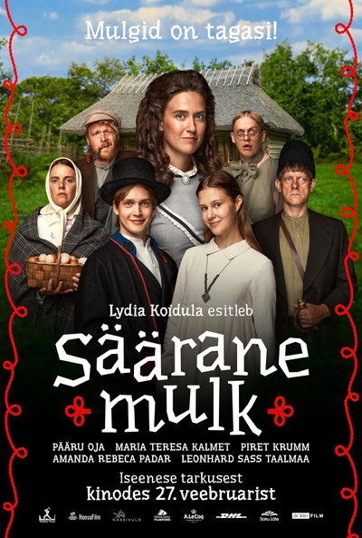 Säärane mulk