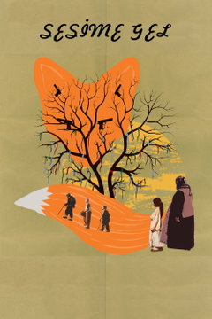 Come to My Voice (2014)