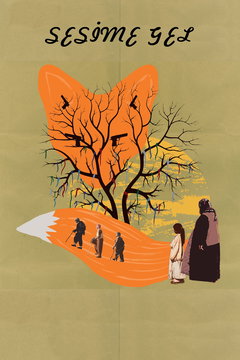 Come to My Voice (2014)