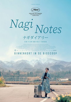 Nagi Notes (2026)