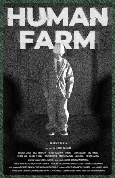 Human Farm