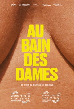 Au Bain des Dames (2025)