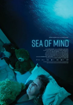 Sea of Mind (2025)