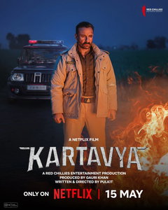Kartavya (2026)