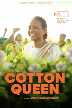 Cotton Queen (2025)