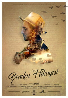 Benden Hikâyesi (2019)
