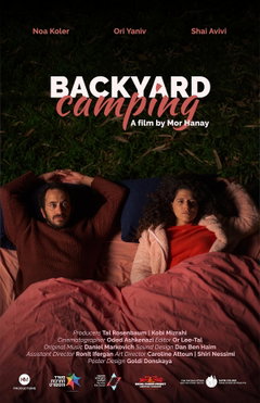 Backyard Camping (2021)