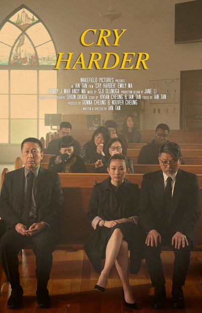 Cry Harder