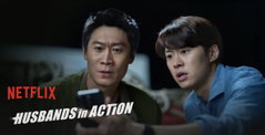 Husbands in Action (2026)