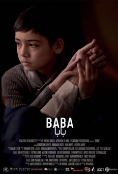 Baba (2021)