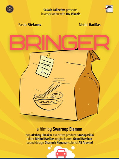 Bringer