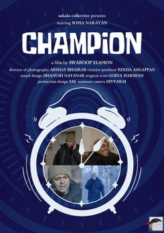Champion (2024)