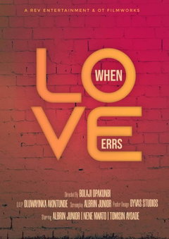 When Love Errs (2021)
