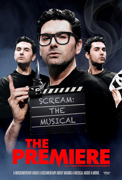 The Premiere