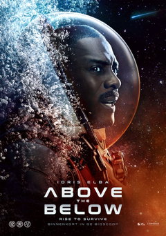 Above the Below (2026)