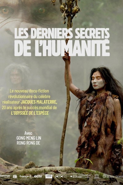 Les derniers secrets de l'humanité