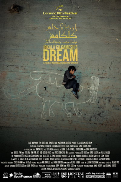 Irkalla – Gilgamesh's Dream