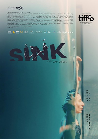 Sink