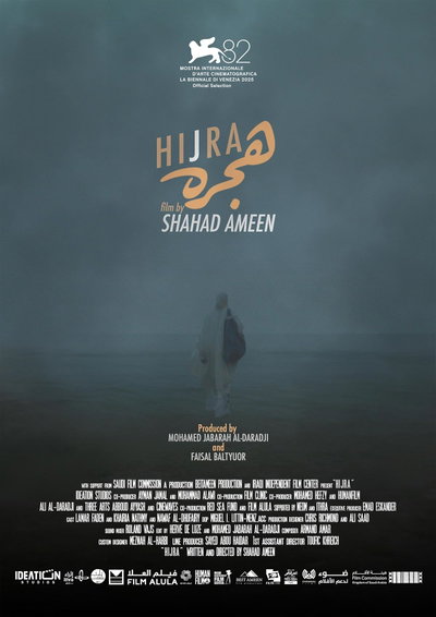 Hijra